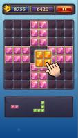 Block Puzzle تصوير الشاشة 1