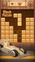 Wood Cube Puzzle plakat