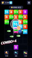 2048 & 2248 Block-Merge Block скриншот 3