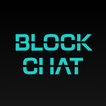 블록챗 BlockChat