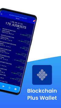 Blockchain Plus Wallet 截图 4