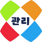 블럭방닷컴 : 블럭방관리프로그램 - 원장 전용 icône
