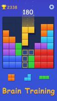 Puzzle block blast  Brain Game Screenshot 3