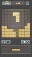 Wood Puzzle Block Color الملصق