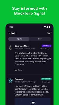Blockfolio 截图 6