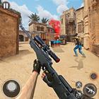 ikon Komando Sniper Hantu Fps Cs
