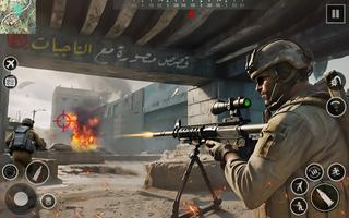 Снайпер Призрак FPS Коммандос скриншот 2