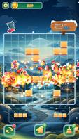 Block Puzzle: Alps 截图 3