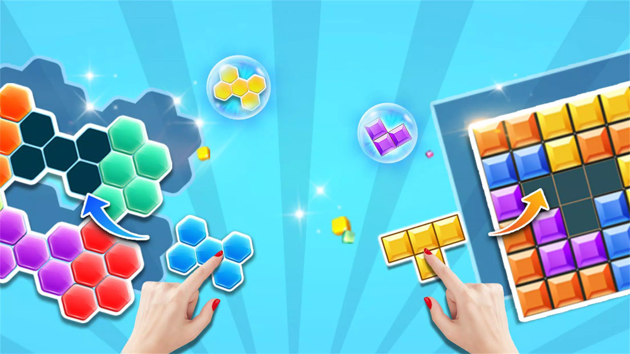 方块合合乐: 单机益智消除热门小游戏合集