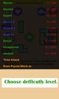 Block Puzzle 截圖 1