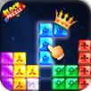 Block Puzzle 2026 APK