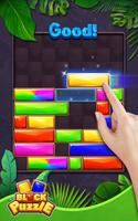 Block Puzzle - Jewel Blast ảnh chụp màn hình 2