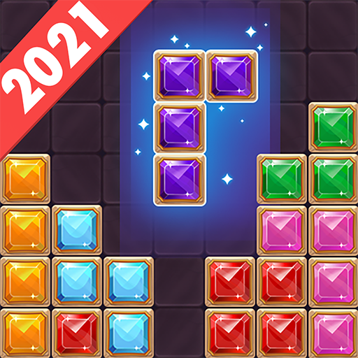 ブロックパズル 2020