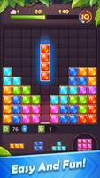 Block Puzzle تصوير الشاشة 1
