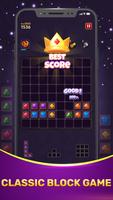Block Puzzle Jewel & Gems скриншот 2