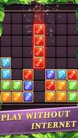 Jewels Block Puzzle Gems स्क्रीनशॉट 1