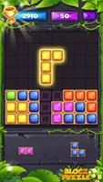 Block Puzzle Jewel 2019 स्क्रीनशॉट 2