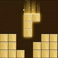 ブロックパズル - Block Puzzle Wood Cl アプリダウンロード