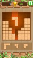 ウッドパズルブロック スクリーンショット 3