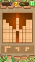 ウッドパズルブロック スクリーンショット 2