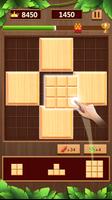 Sudoku Wood Block 99 Affiche