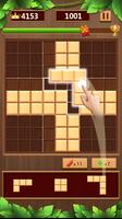 Sudoku Wood Block 99 capture d'écran 3