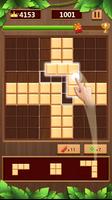 Sudoku Wood Block 99 screenshot 3