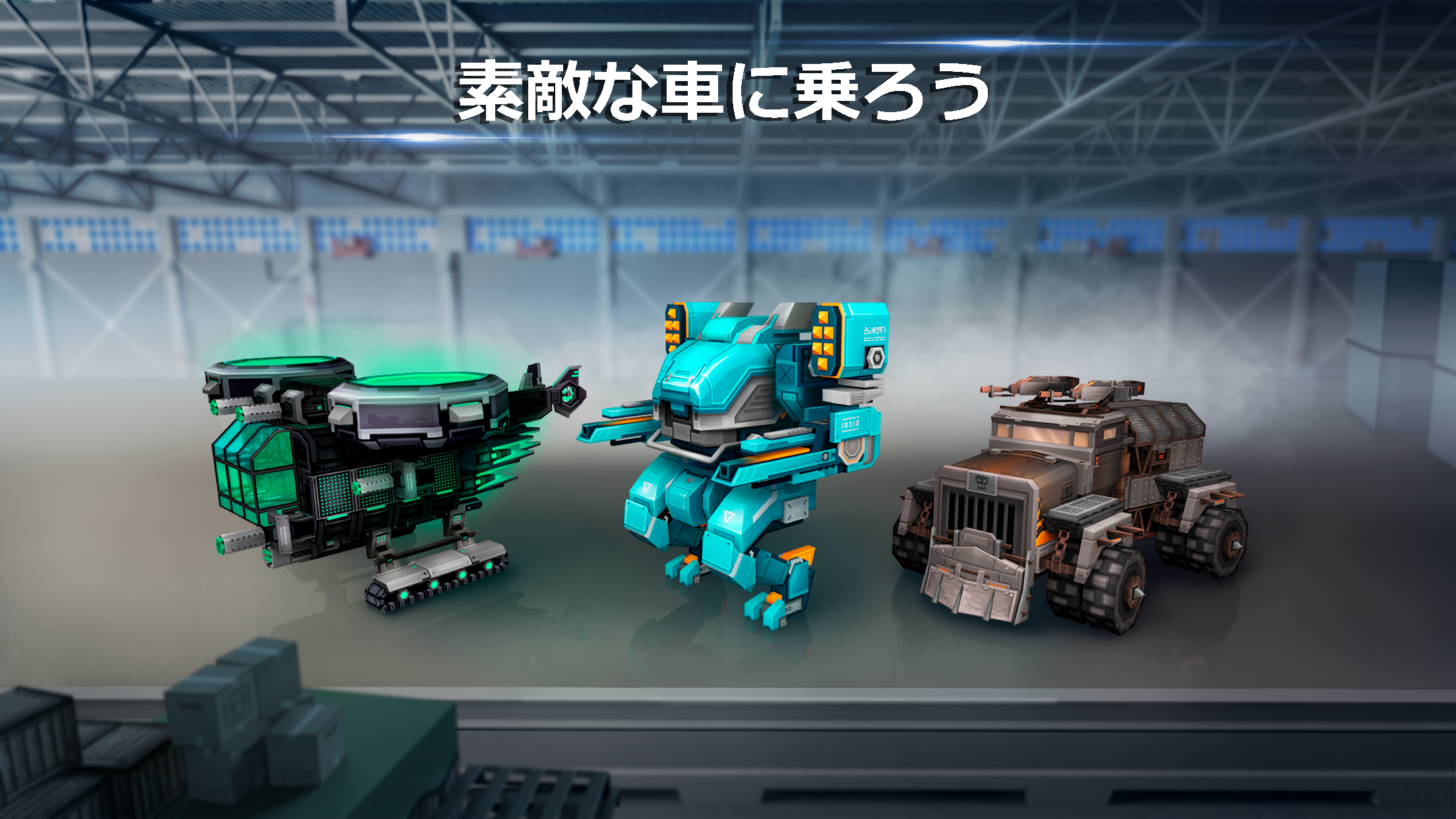 無料で Blocky Cars ブロック状の車 タンクトップ オンラインゲーム アプリの最新版 Apk7 6 10をダウンロードー Android用 Blocky Cars ブロック状の車 タンクトップ オンラインゲーム Apk の最新バージョンをダウンロード Apkfab Com Jp 無料で Blocky Cars ブロック状の車 タンクトップ オンラインゲーム アプリの最新版 Apk7 6 10をダウンロードー Android用 Blocky Cars ブロック状の車 タンクトップ オンラインゲーム Apk の最新バージョンをダウンロード Apkfab Com Jp