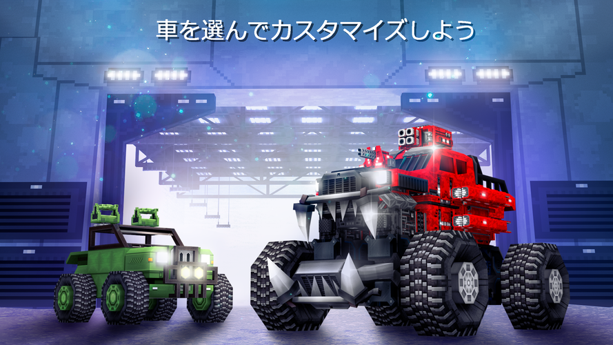無料で Blocky Cars ブロック状の車 タンクトップ オンラインゲーム アプリの最新版 Apk7 6 0をダウンロードー Android用 Blocky Cars ブロック状の車 タンクトップ オンラインゲーム Apk の最新バージョンをダウンロード Apkfab Com Jp