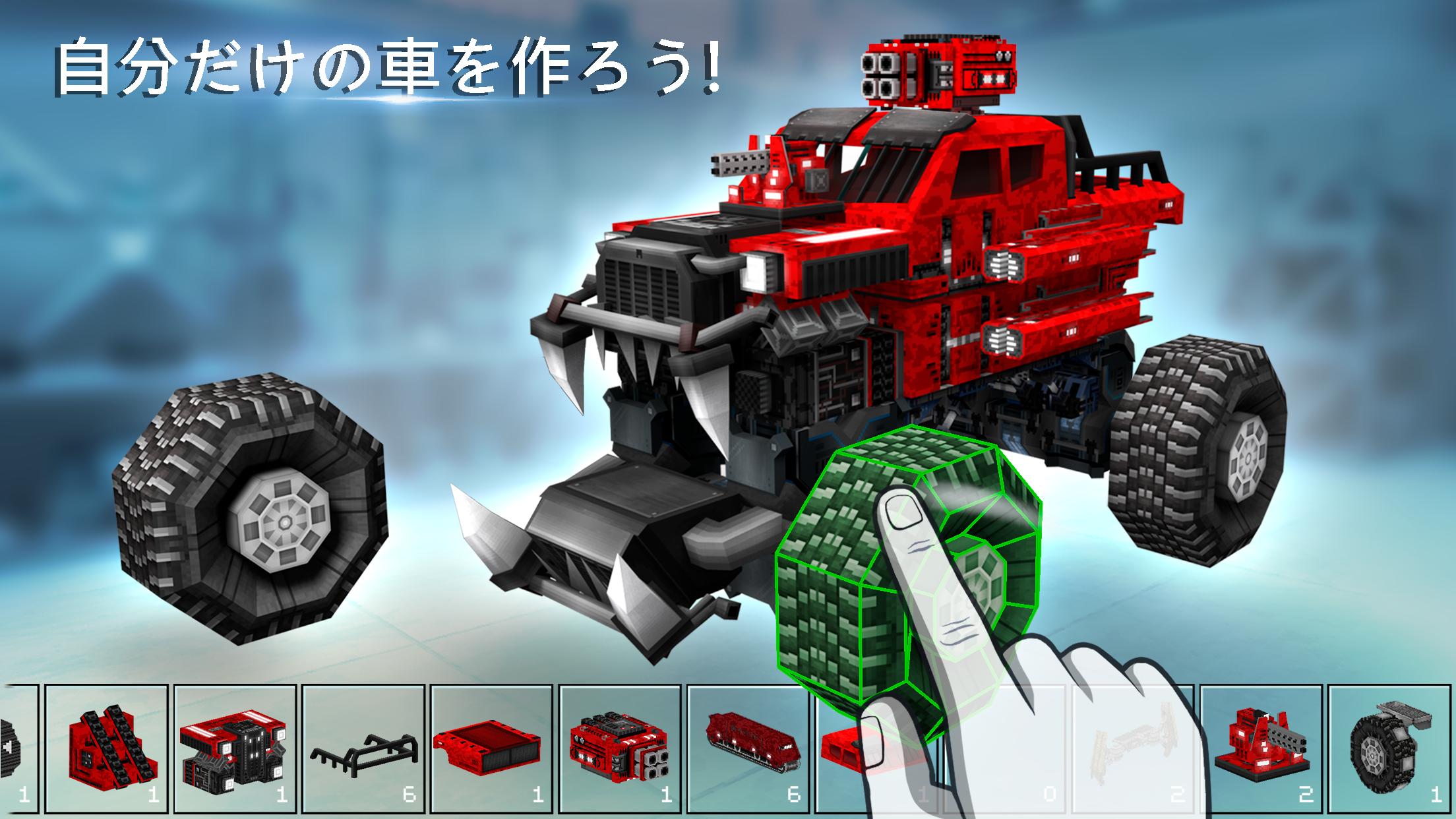Android 用の Blocky Cars ブロック状の車 タンクトップ オンラインゲーム Apk をダウンロード Android 用の Blocky Cars ブロック状の車 タンクトップ オンラインゲーム Apk をダウンロード