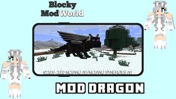 Mod Dragon تصوير الشاشة 1