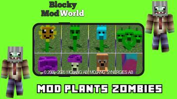 Mod Plants vs. Zombies [For MCPE] 스크린샷 1