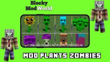 Mod Plants vs. Zombies [For MCPE] ภาพหน้าจอ 1