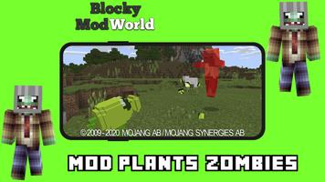 Mod Plants vs. Zombies [For MCPE] ภาพหน้าจอ 2