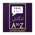 A to Z Alphabets Sounds(Urdu)