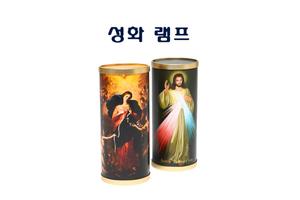 라스카폴라 - 가톨릭성물과 여성 핸드백을 만나는 공간 स्क्रीनशॉट 2