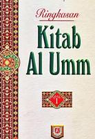 Kitab Al-Umm capture d'écran 2