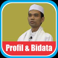Buku Ustadz Abdul Somad Lc. MA ảnh chụp màn hình 1