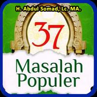 Kitab 37 Masalah Populer Ustadz Abdul Somad پوسٹر