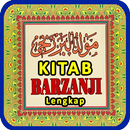 Kitab Al-Barzanji Lengkap APK