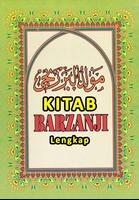 Kitab Al-Barzanji Lengkap plakat