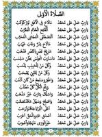 Kitab Al-Barzanji Lengkap syot layar 1