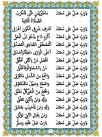 Kitab Al-Barzanji Lengkap screenshot 2