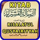 Kitab Risalatul Qusyairiyah - Terjemah APK