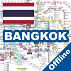 BANGKOK MRT, BTS TRAVEL GUIDE ícone