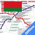 MINSK METRO BUS TROLLEYBUS TRA