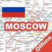 MOSCOW METRO AND TRAVEL GUIDE
