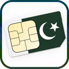 Скачать Mobile Packages Pakistan APK