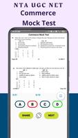 COMMERCE NET โปสเตอร์