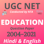 EDUCATION NET simgesi